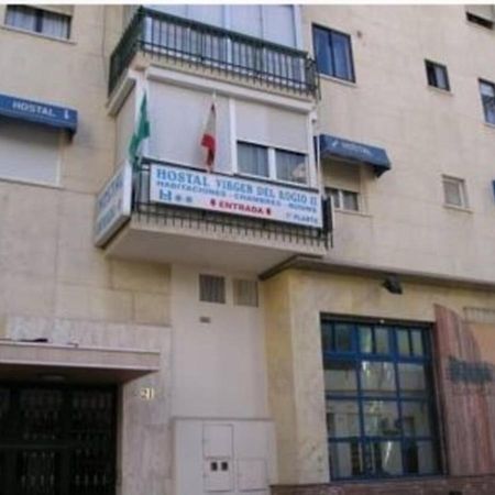 Hotel Virgen Del Rocio II Torremolinos Esterno foto